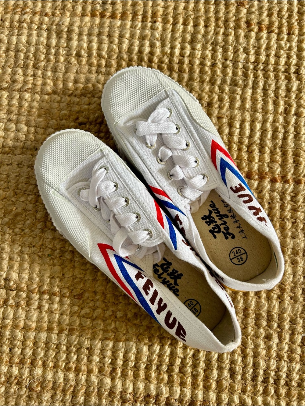 BRAND NEW Feiyue Original Fe Lo 1920 Canvas